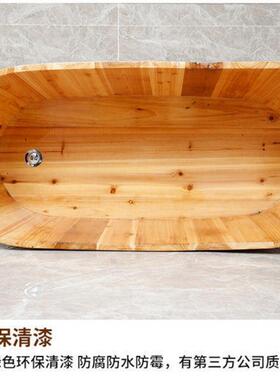 熏院泡澡木桶大人全身SZZ沐浴桶澡家用洗澡桶蒸木桶缸实浴木洗盆