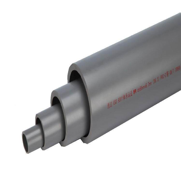 CPV活套灰兰化工耐酸碱腐蚀工业JSHCPVC法兰温泉C耐90度高法温色