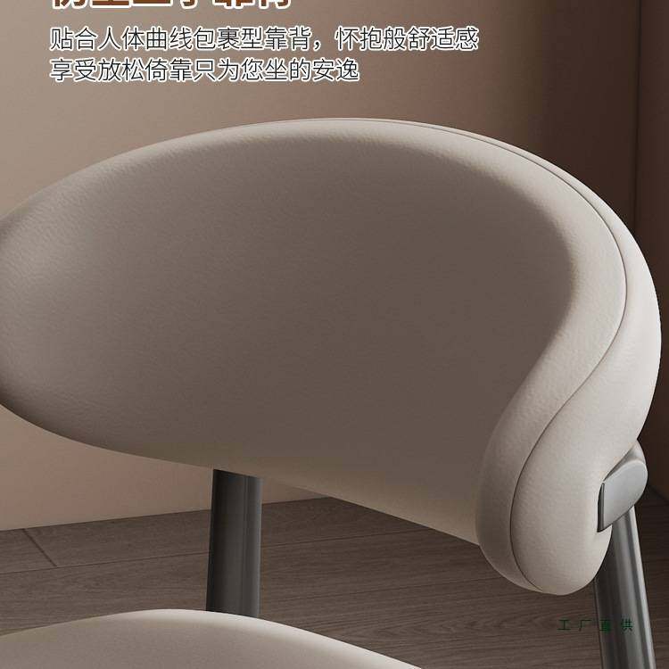 餐椅家用轻奢感客厅茶桌椅餐厅黑色凳子2025新款靠背餐桌椅子