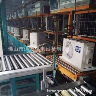 物流装车输送线 环形滚筒流水组装生产线 不锈钢动力滚筒输送机