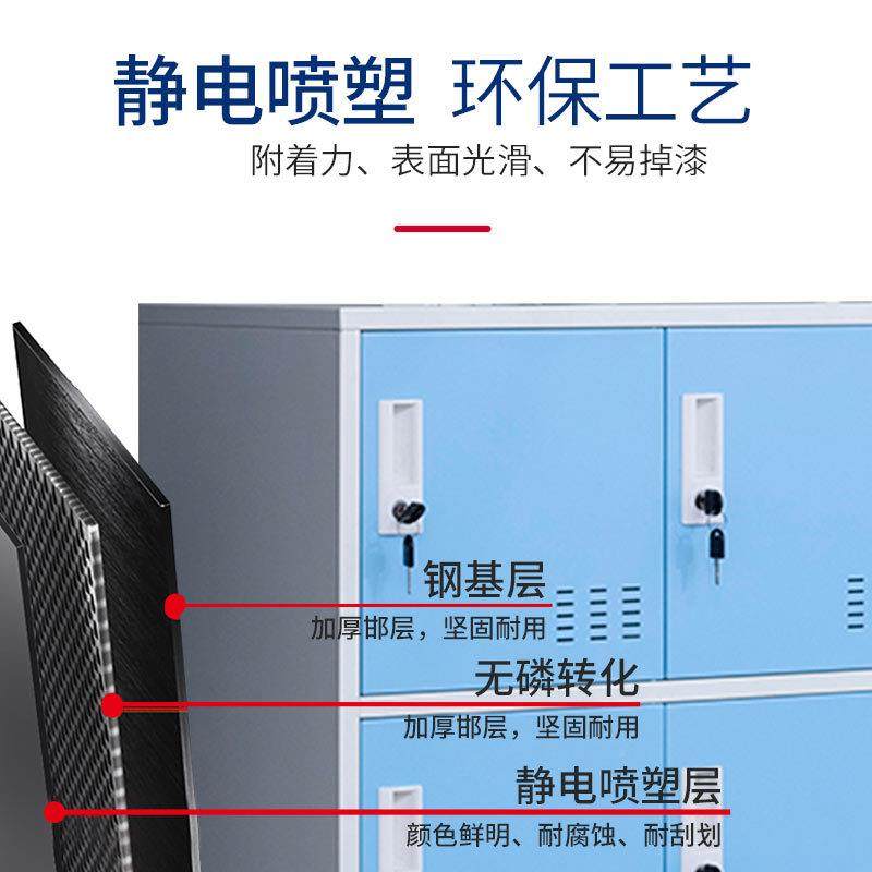 学生储书皮包柜铁员工更衣柜幼儿园带锁物柜健身房舞LG—1001蹈包,商业/办公家具,办公储物柜,淘宝优惠券,粉丝福利购,淘宝优惠卷