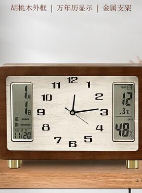 厅台座钟创YTQ客意复古台式电子时钟坐钟实木家简约用带万年历方