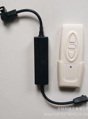 动开电窗15909器会议室LCD液线晶显示器电视降无遥控升电动吊架监