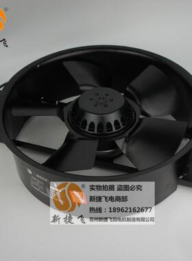 250FY6-QKXD轴风机流Z苏州新捷飞XJF微电机制造限有公司XJFMOTOR