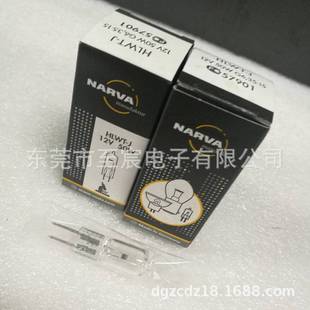 NARVA利华卤钨灯57901 HLWT-J 12V50W G6.35紫外线分光光度计光源