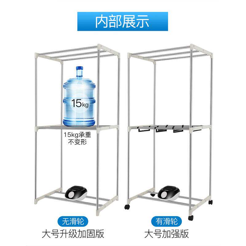 翔戈干衣机家用烘干衣烘衣机被衣柜哄干衣架烤衣服太空人风干机
