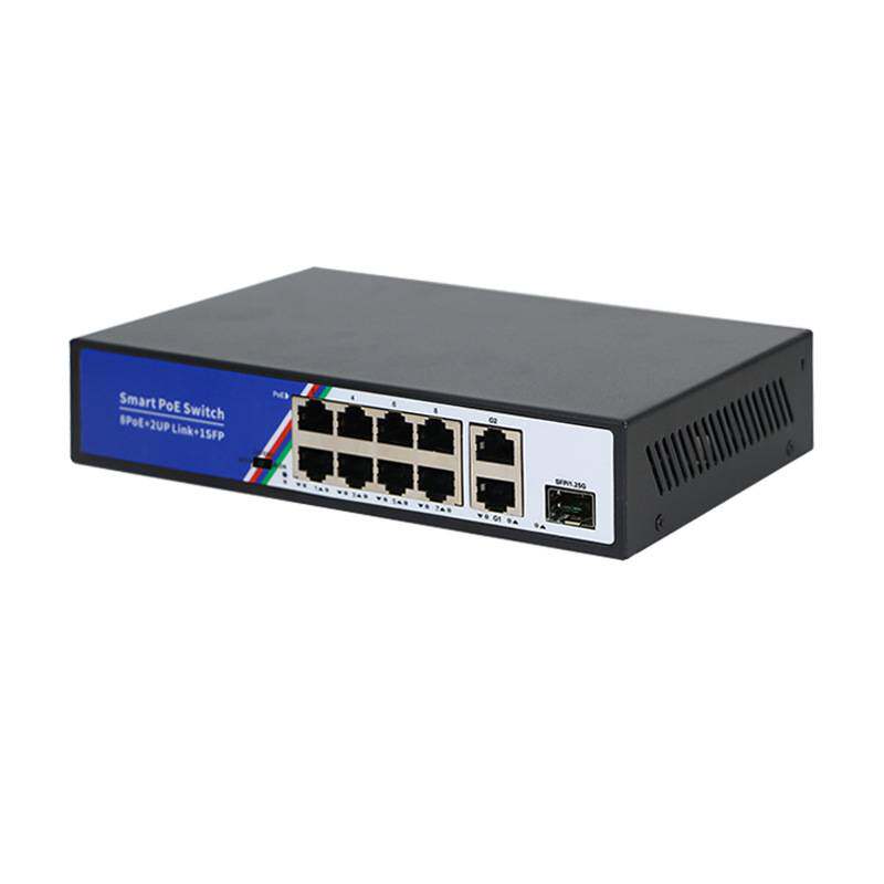 企业级PoE交换机 全千兆8+2+1SFP光口安防监控组网内置电源125W