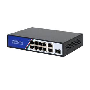 企业级PoE交换机 全千兆8+2+1SFP光口安防监控组网内置电源125W