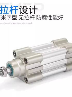 亚德客标准气缸大推力SAI32X40X50X75X100X125X150X175X200