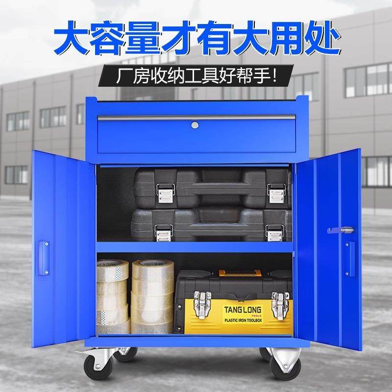 厚工厂重型五车间金工柜具柜多功能抽屉零件储985物加移动工作台,商业/办公家具,办公储物柜,淘宝优惠券,粉丝福利购,淘宝优惠卷