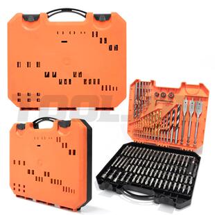 可定标100c工具p装麻花钻建工钻木工扁钻套筒头工具套856组批套