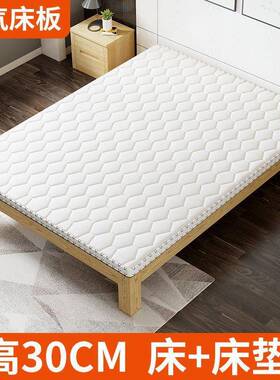 架实木没有床头的无头床箱体榻榻米加排JSX骨床子床体无床头加架