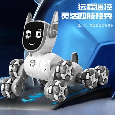 轮特技械狗八遥控机玩具手感WEA应变形儿童智能机器狗可改势彩盒