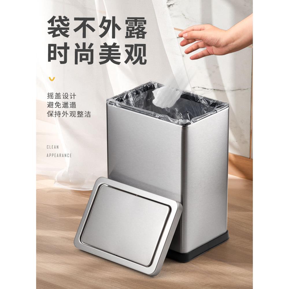 桶TR0卫生间厕F759S6MS所垃圾摇盖带盖窄长方家用厨房I翻盖不锈钢