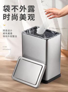 桶TR0卫生间厕F759S6MS所垃圾摇盖带盖窄长方家用厨房I翻盖不锈钢