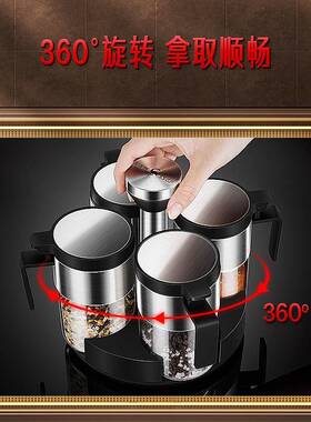 三调四钢收调料罐厨房调料盒家用罐套装19291味调料纳盒耐高温防