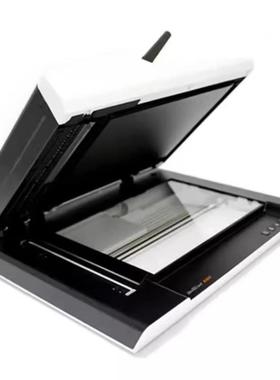 紫UISF3120NF4120F4220A光4平A板+DF双平台无品牌/扫描仪无须预热