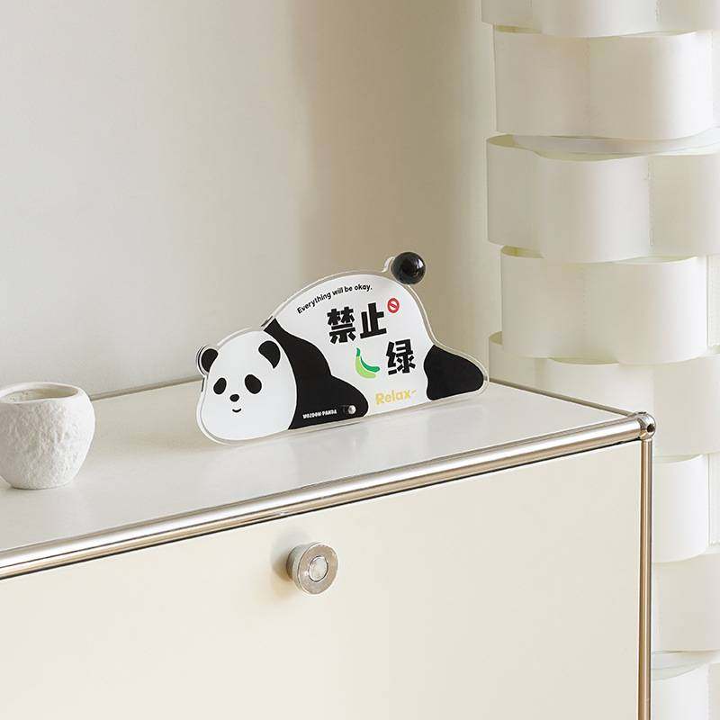 WOZOOM屋准入户玄关摆放式钟表摆件电视柜客厅熊猫时钟桌面装饰品