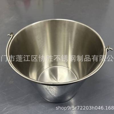 大量销售不锈钢水桶手提桶斜身桶冰桶垃圾桶收集桶铁运专用桶运输