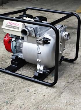 汽污水泥浆泵吸防汛应急DVG水机自式小油型排抽涝泵电启动抽水泵