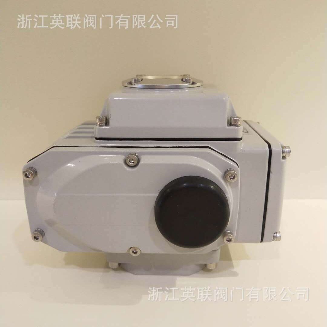 英联角行程电动执行器精小型电动执行机构电动控制器