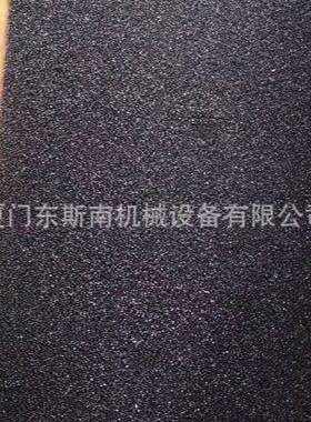 英格索兰空压机预滤网47541572001/47541573001/49032709过滤棉