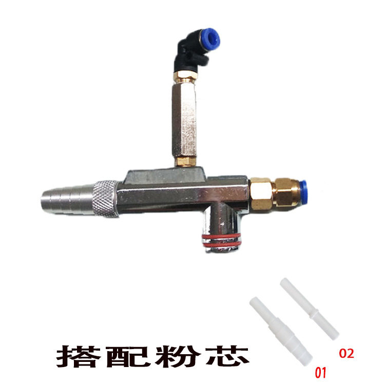 KCI文丘里粉泵静电喷涂机配件
