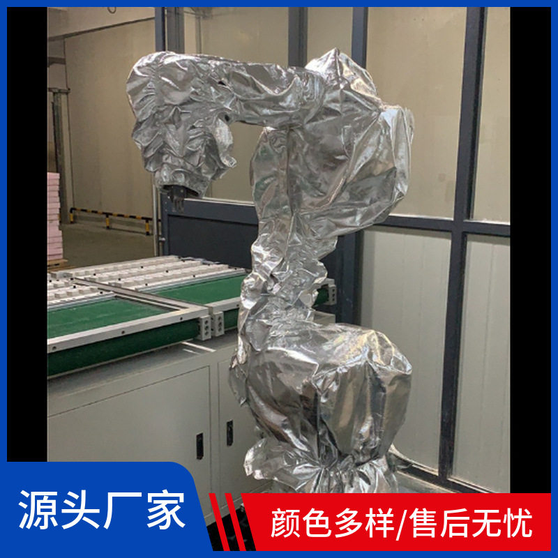 越疆CR10保温机器人防护服玻璃纤维工业智能控温隔热