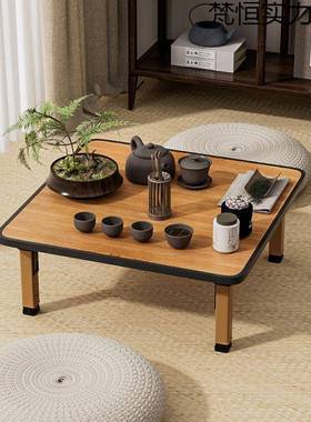 折子家用暖桌桌吃饭炕地桌榻榻米叠飘窗茶几炕几EIS折叠饭桌小桌