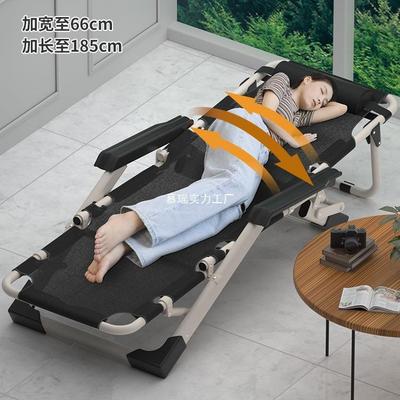 折叠躺椅办沙公室午休午睡床懒人发睡家用椅休闲阳椅台靠背子MTRT