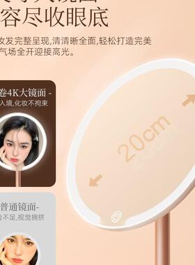 镜子化妆镜led带灯台式美面立家用可桌学生F976JJ75宿舍智能妆镜