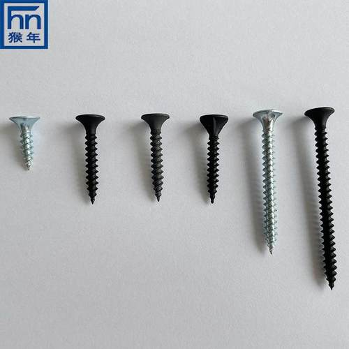 十喇叭头字干丝壁钉黑磷粗细牙石膏板螺钉JQH高强自攻螺5M.5*2-50
