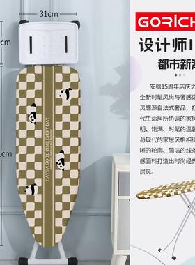 烫衣板熨衣板家用折叠熨衣板架挂烫烫服熨架子BD100920电熨斗垫机