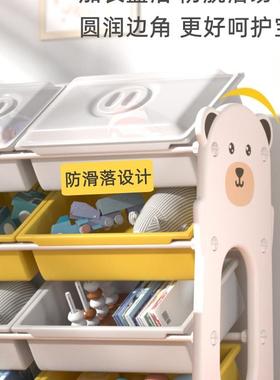 儿童玩收纳架宝儿园宝绘本架书架整理箱幼盒多层LLA具置物架子储