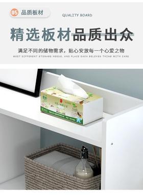 简易床头柜置架简约现代长纳条窄柜子卧物室边储物柜床JMH96960夹