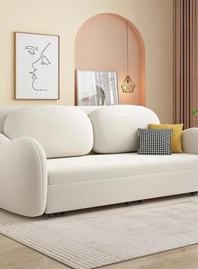 奶油风沙发床客卧厅大小单户型可叠双人坐两用ZDA可伸缩可折储物