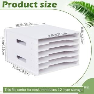 15层文件架办公用品多层收纳A4绘图纸办公室桌面资料整理置物架