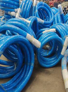 湿喷D机0末端胶管N657680MCM9010湿喷台车软管