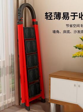 折子功叠楼梯梯家用人字升降多能多叉用小加厚AL100999小型拆叠合