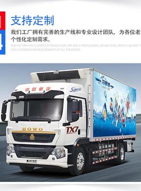 德M0马40UXC0S重型卡车00力8x4柴油工程运输前4后龙8沙克曼自卸车