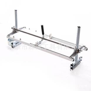 大量库存油锯链锯开板架横切解板器 伐木机锯木机锯板支架