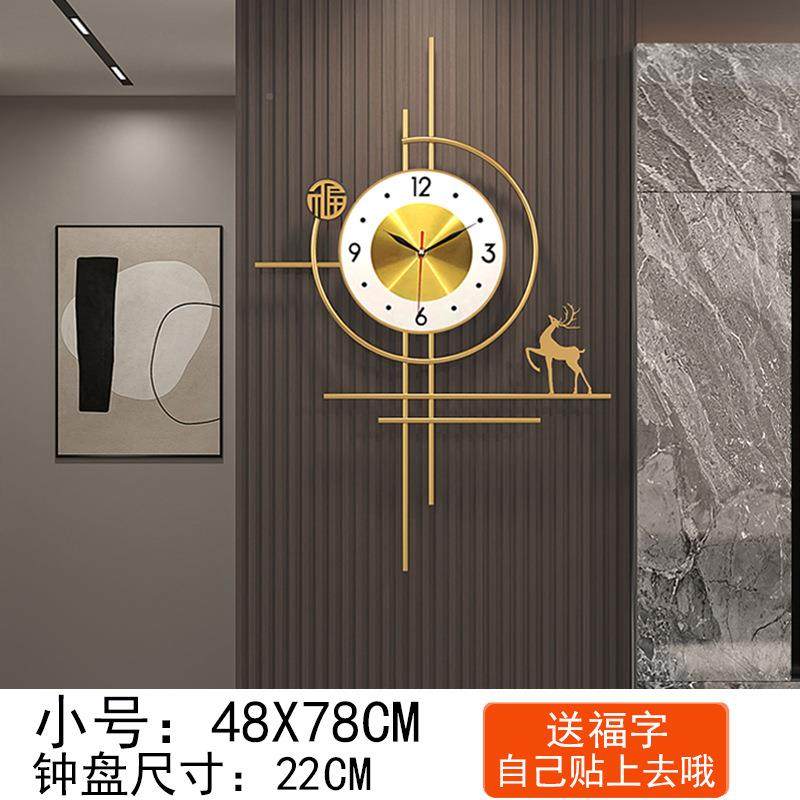 新款格时栅创客厅尚挂墙艺术轻BUJ奢钟表简约现代大静意音时气钟