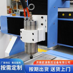 金属4040数控雕刻机 4040cncrouter 玉是工艺品铜铝4040雕刻机