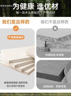 书架收落地置物架沙发包边柜卡莱克格子柜柜子纳半围床边ABT柜八