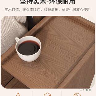 实木床头柜迷你小型极窄床边柜超窄20公分30cm窄边夹缝置物架