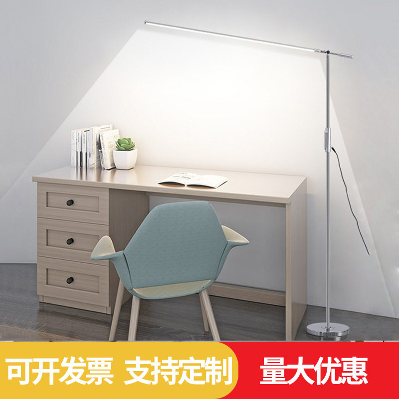 超亮落地灯客厅钢琴护眼灯简约现代卧室书房儿童学习阅读立式台灯