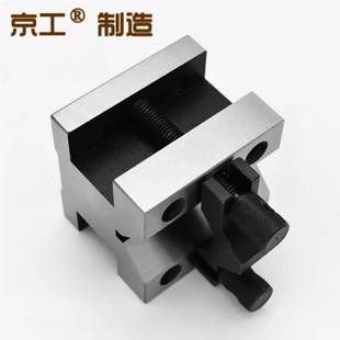 76X102X76英制V形架100×75x75mm钢制V型夹具90°压板式成对V型铁