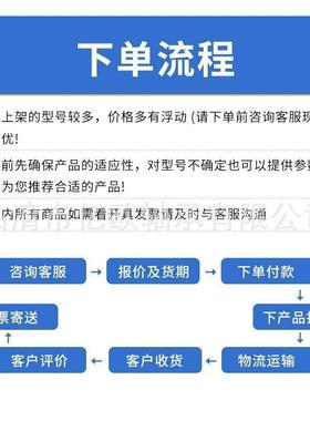 双列圆锥滚子轴承3QUO29168352392035292529350电厂钢厂重载轴承