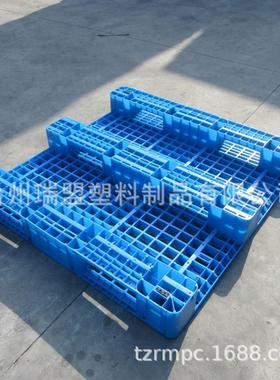 江厂家直销浙车绍兴131RM-13111网格川字塑料托盘嘉兴胶塑叉货架
