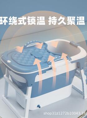 德国20桶2全6新款可折叠浴桶用加高WAG泡澡桶家坐浴盆洗澡大人身